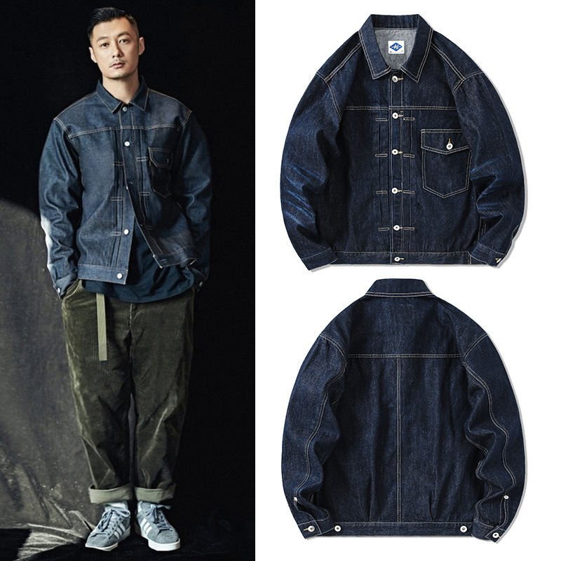 Streetwear Brand Japan - Tide Brand Dark Blue Denim Jacket