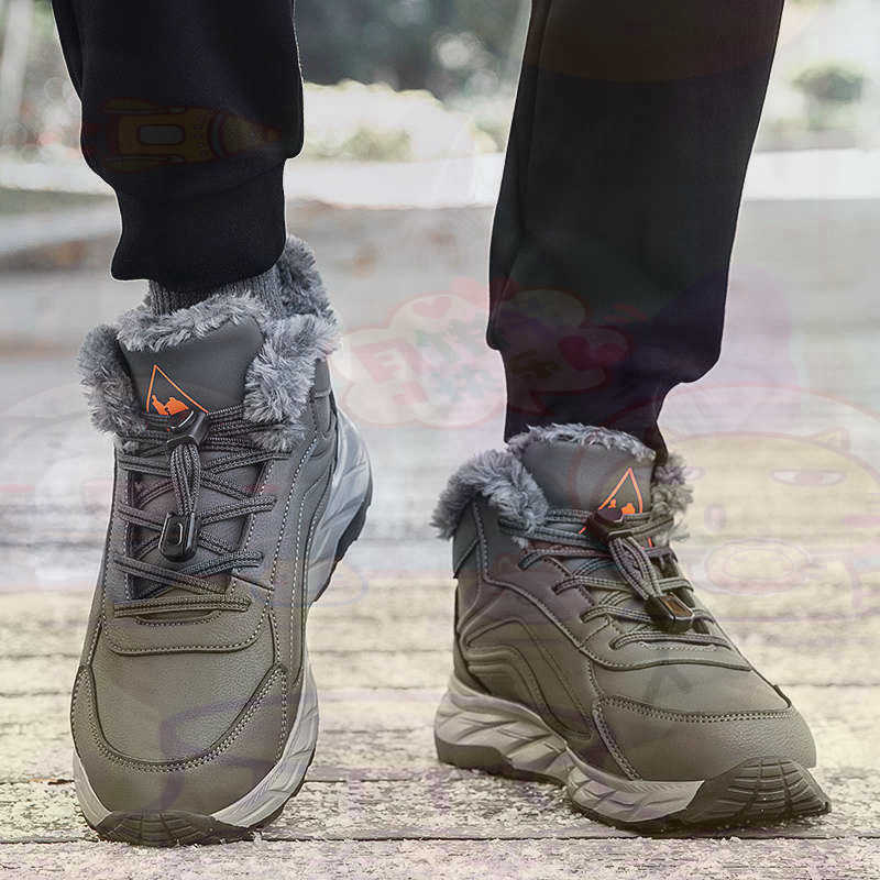 Streetwear Brand Famous - Legitimate Leather Fuchsia Basket Shoes Men
