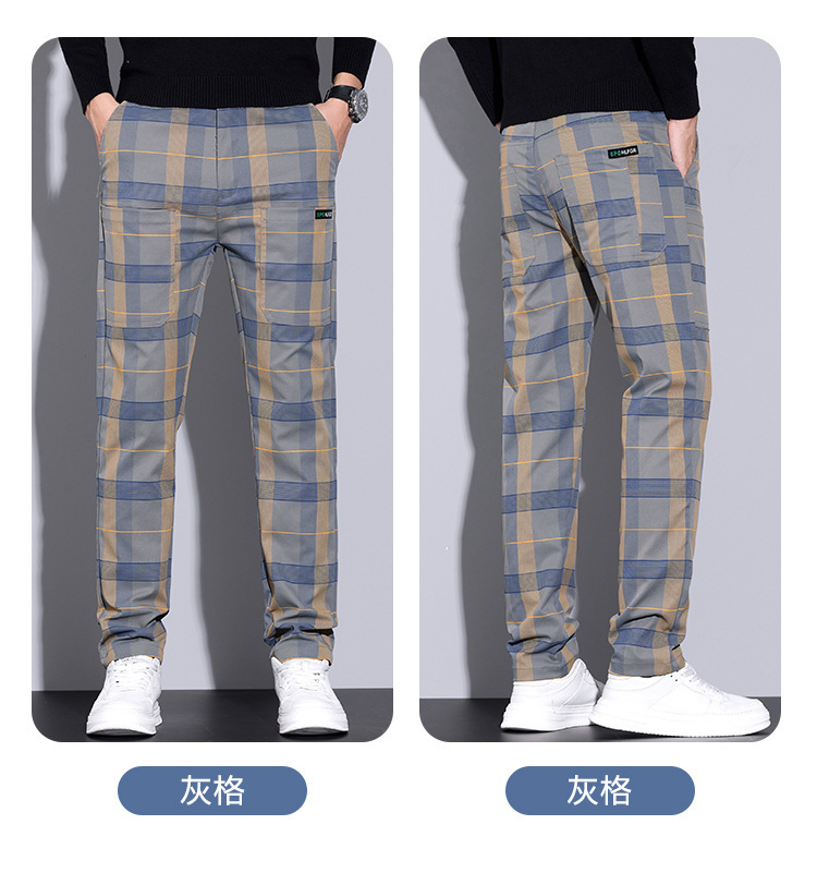 Men's Plaid Pants – Slim Fit C - Streetwear Brand Tags recension och pris