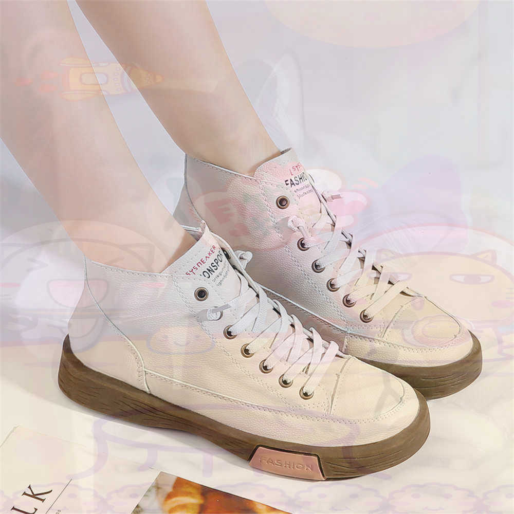 High Top Hi Cut Offers Skatebo - Streetwear Brand Famous recension och pris