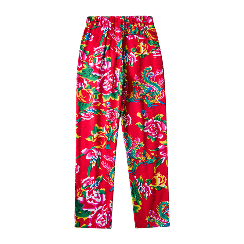 Men Chinese Style Popular Pant - Streetwear Brand Flower recension och pris